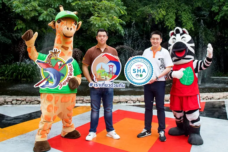 บริษัท ซาฟารีเวิลด์ จำกัด (มหาชน) โดยนายฤ...