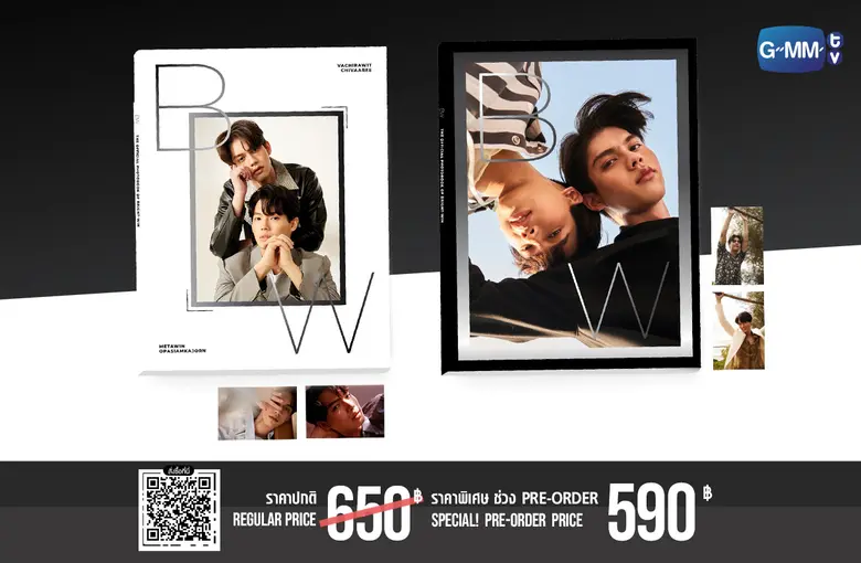 กระแสความฮอตยังคงมาแรงแบบไม่มีอะไรกั้น สำ...