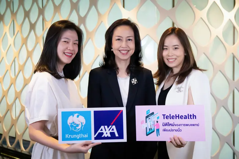 บริษัท กรุงไทย-แอกซ่า ประกันชีวิต จำกัด (...