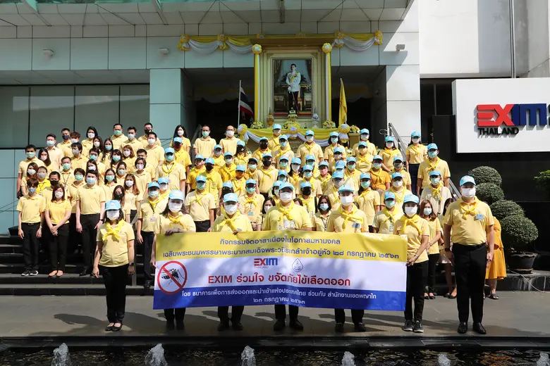 นายระพีภัทร์ จันทรศรีวงศ์ ประธานกรรมการกำ...