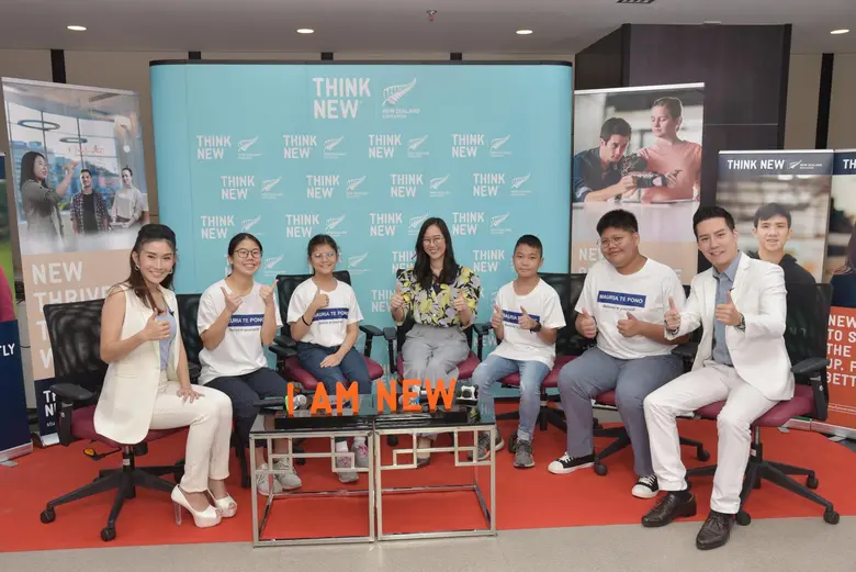 นิวซีแลนด์ เป็นหนึ่งในประเทศที่ได้รับการย...