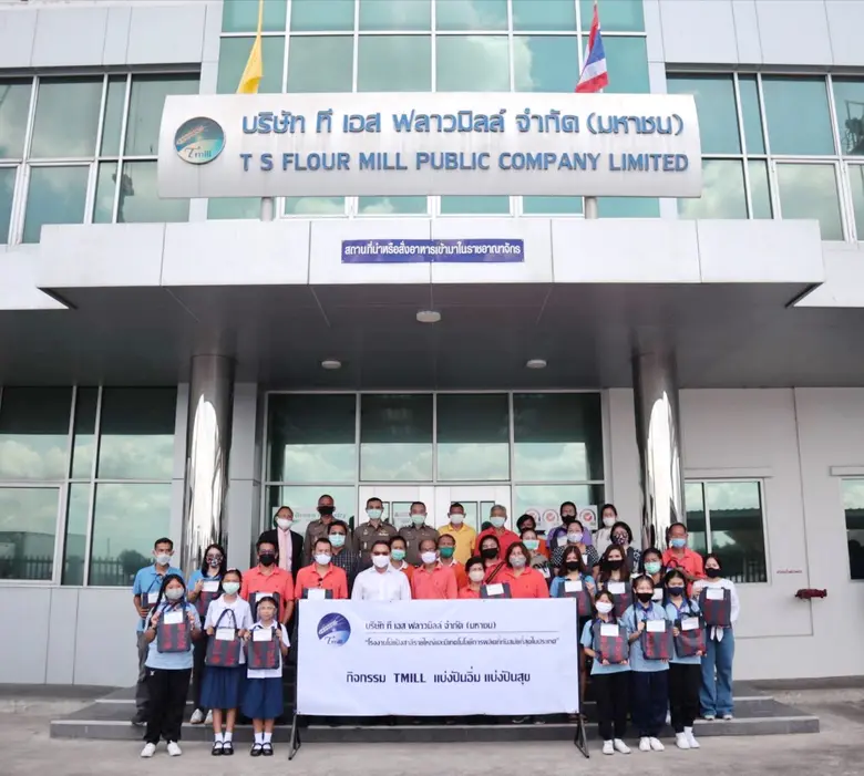 เมื่อเร็วๆ นี้ คณะผู้บริหารและพนักงาน ของ...