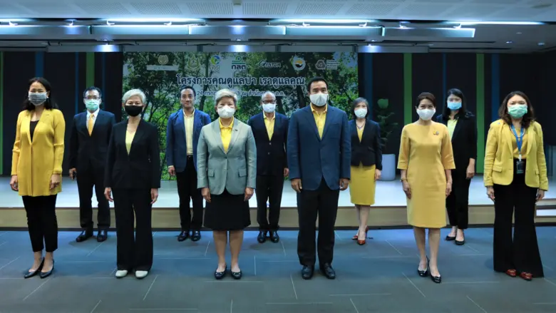 ก.ล.ต. ร่วมแสดงเจตจำนงสนับสนุนโครงการ “คุ...