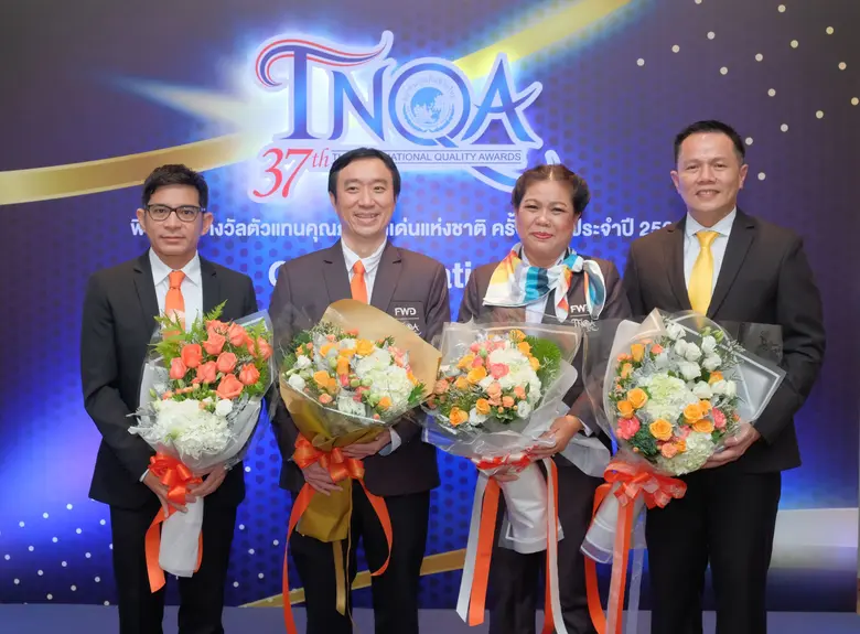 นายสหพล พลปัถพี (คนที่ 1 จากขวา) ประธานเจ...