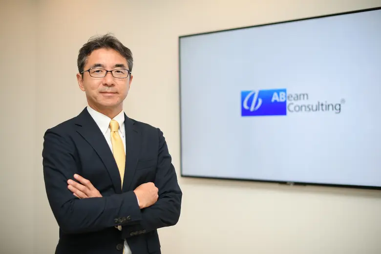 ABeam Consulting (Thailand) Ltd. The Japa...