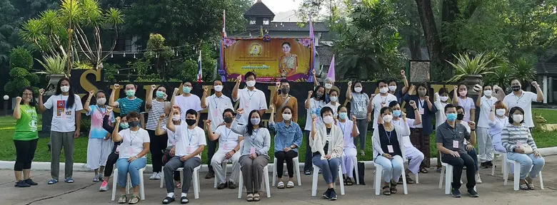 บริษัท ศุภาลัย จำกัด (มหาชน) ร่วมกับ โรงแ...