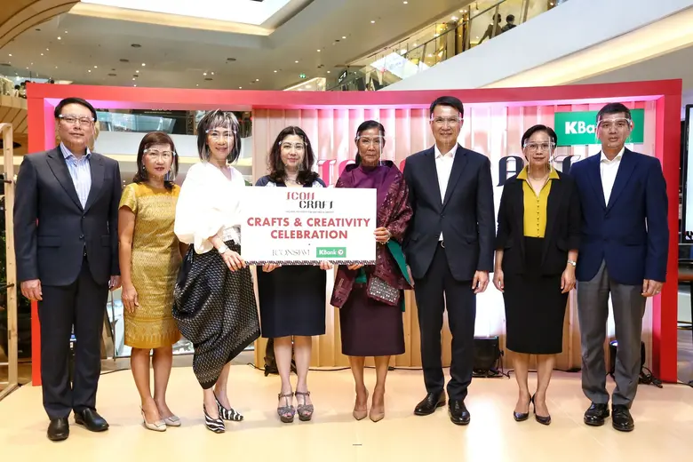 At ICONSIAM, Ms. Kobkarn Wattanavrangkul ...