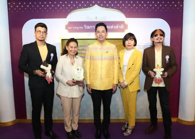 รมว.วธ. มอบรางวัลงาน “วันภาษาไทยแห่งชาติ พุทธศักราช ๒๕๖๓”