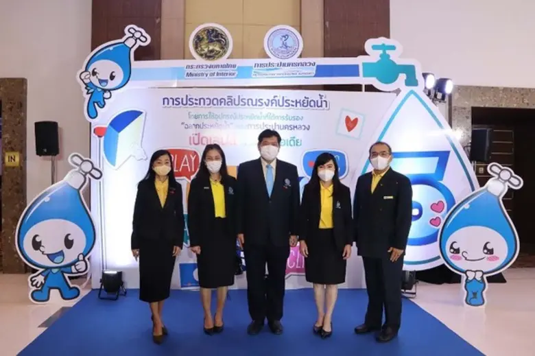 วุฒิศักดิ์ พิชญกานต์ ผู้จัดการทั่วไป โรงแ...