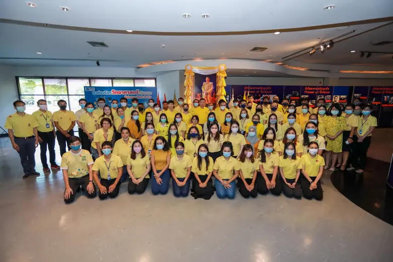 นายสุวรงค์ วงษ์ศิริ รองผู้อำนวยการองค์การ...