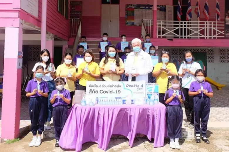 นายชาญวิทย์ จารุสมบัติ รองกรรมการผู้จัดกา...