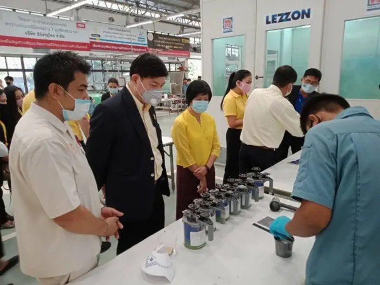 สพร. 7 อุบลราชธานี จัดการต้อนรับ นายสมศัก...