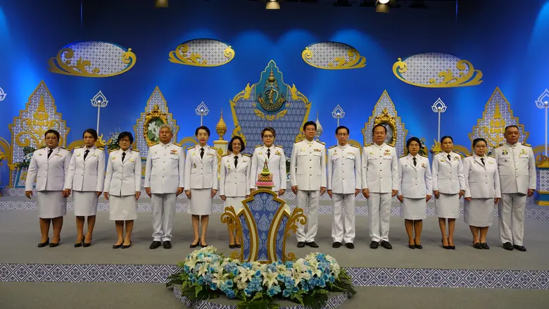 นางสาวนารถนารี รัฐปัตย์ กรรมการผู้จัดการ ...