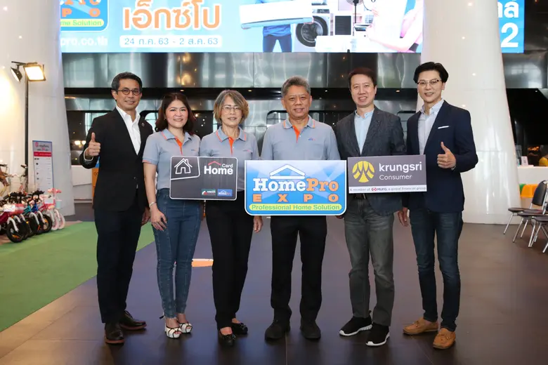 นายวีรพันธ์ อังสุมาลี รองกรรมการผู้จัดการ...