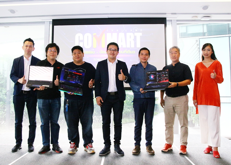 เมื่อเร็ว ๆ นี้ นายบุญเลิศ นราไท ประธานเจ...