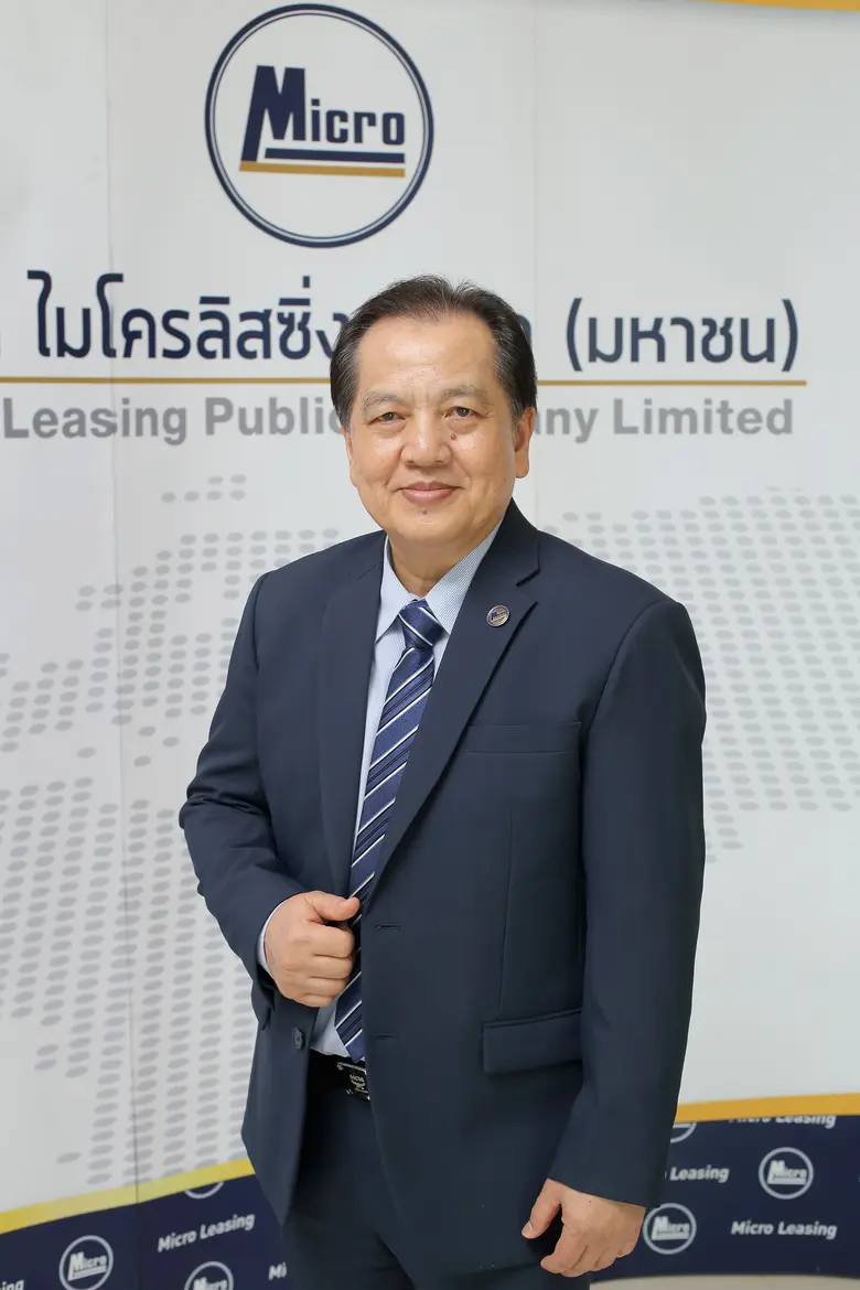 นายวินิตย์ ปิยะเมธาง กรรมการผู้จัดการ บริ...