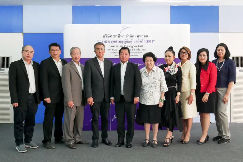 นายวิโรจน์ ธนาลงกรณ์ ประธานกรรมการ และนาย...