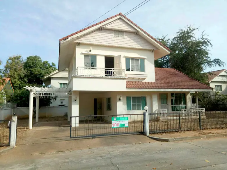 ธนาคารกสิกรไทย ร่วมมือกับ ศูนย์ข้อมูลอสัง...