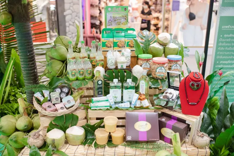 กลับมาอีกครั้ง อย่างยิ่งใหญ่ กับงาน “Mahachai Coconut Festival 2020” ณ ศูนย์การค้าเซ็นทรัล พลาซา มหาชัย