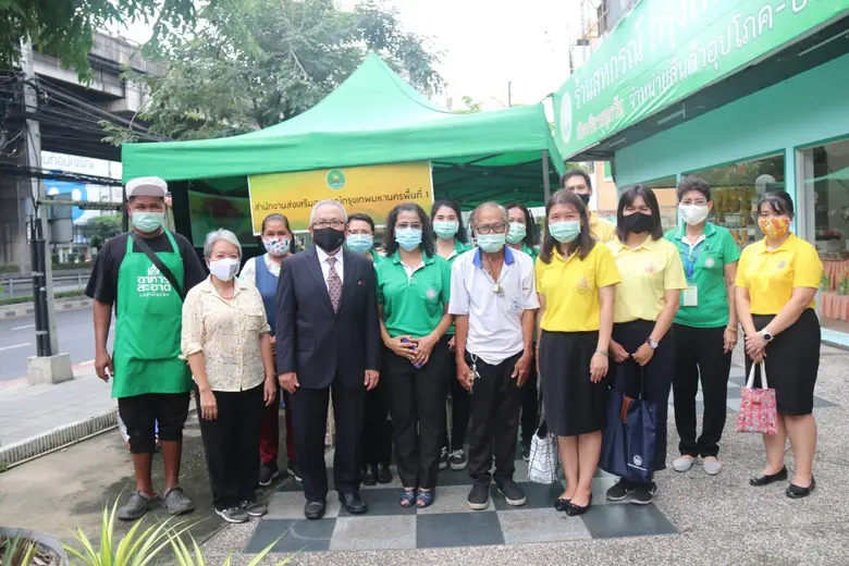 นางสาวกันยารัตน์ แสงงาม นักวิชาการสหกรณ์ช...