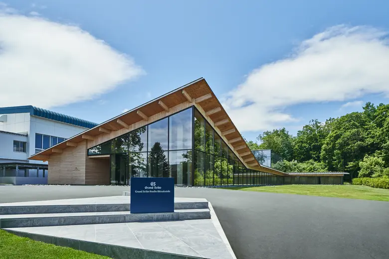 บริษัท ไซโก วอตช์ คอร์ปอเรชัน จำกัด เปิดบ...