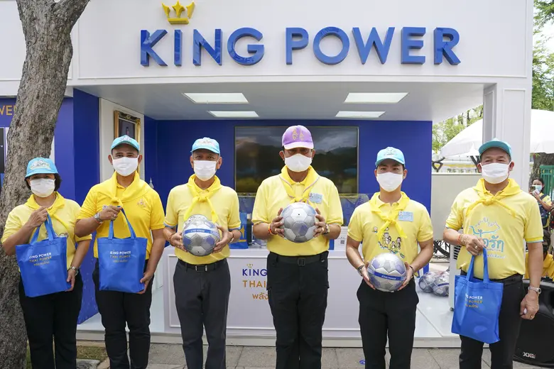 กลุ่มบริษัท คิง เพาเวอร์ ร่วมแสดงความจงรั...
