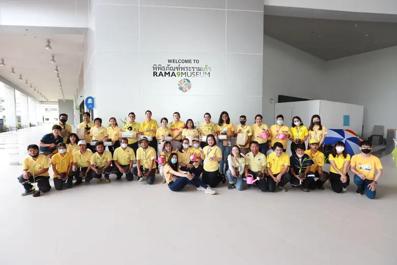 ผศ.ดร.รวิน ระวิวงศ์ ผู้อำนวยการองค์การพิพ...