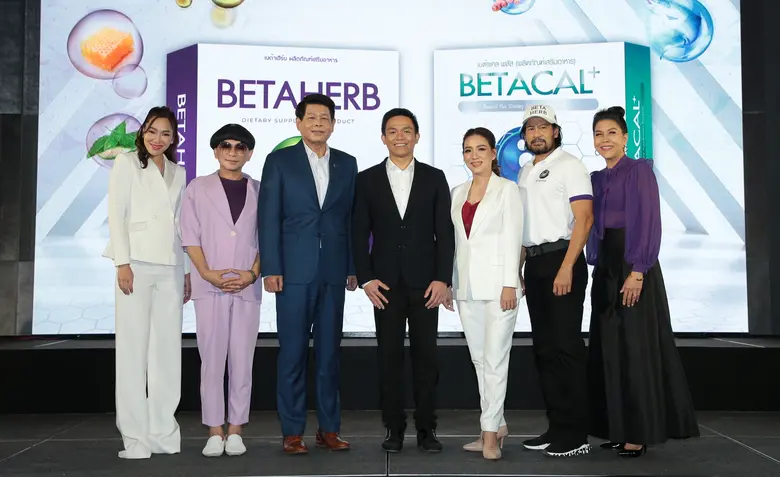 อรรคพล หยกยิ่งยง ประธานกรรมการบริหาร พร้อ...