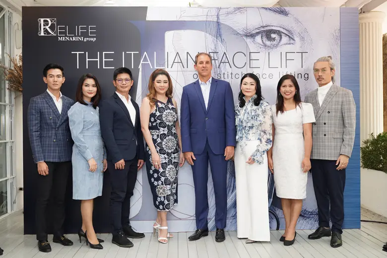 เอ.เมนารินี บริษัทผู้นำด้านเวชภัณฑ์และผลิ...