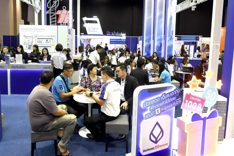 Money Expo Korat 2020 อัดโปรแรง กู้บ้าน 0% 3 เดือน - ออม 20 บาท ลุ้นหยิบ 2 ล้าน เปิด Hybrid Exhibition เชื่อมบริการ Offline & Online