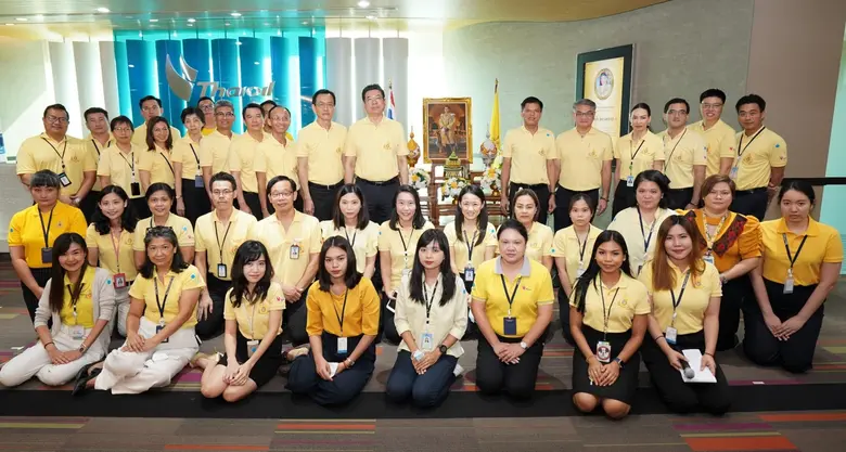 เนื่องในโอกาสมหามงคลเฉลิมพระชนม พรรษา ๖๘ ...