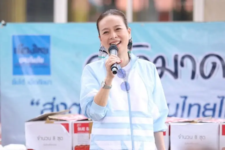 “เมืองไทยประกันภัย ยิ้มได้…เมื่อภัยมา” เปิดครัวมาดามอีกครั้ง บรรเทาทุกข์ชาวคลองเตย จากเหตุเพลิงไหม้