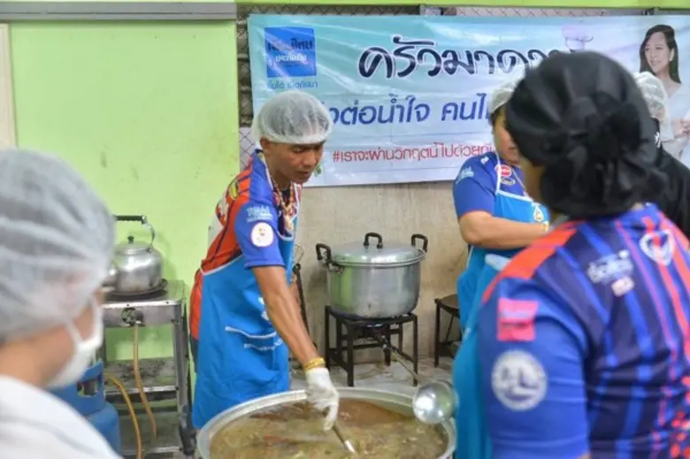 “เมืองไทยประกันภัย ยิ้มได้…เมื่อภัยมา” เปิดครัวมาดามอีกครั้ง บรรเทาทุกข์ชาวคลองเตย จากเหตุเพลิงไหม้