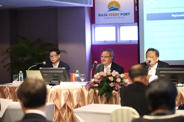 ราชาเฟอร์รี่ไฟเขียวจ่ายปันผลหุ้นละ 0.0556...