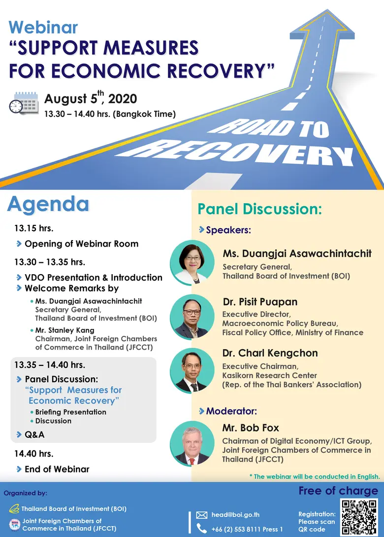 บีโอไอผนึกหอการค้าร่วมต่างประเทศในไทย(JFC...