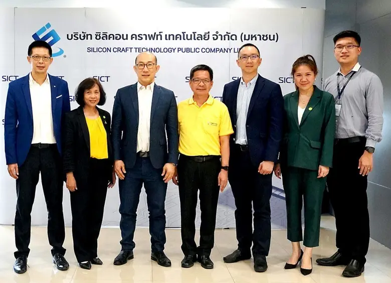 เมื่อเร็วๆ นี้นายชนินทร์ ขาวจันทร์ ที่ปรึ...