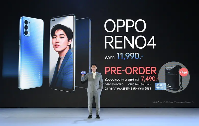 ออปโป้เปิดตัว “OPPO Reno4” อย่างเป็นทางกา...