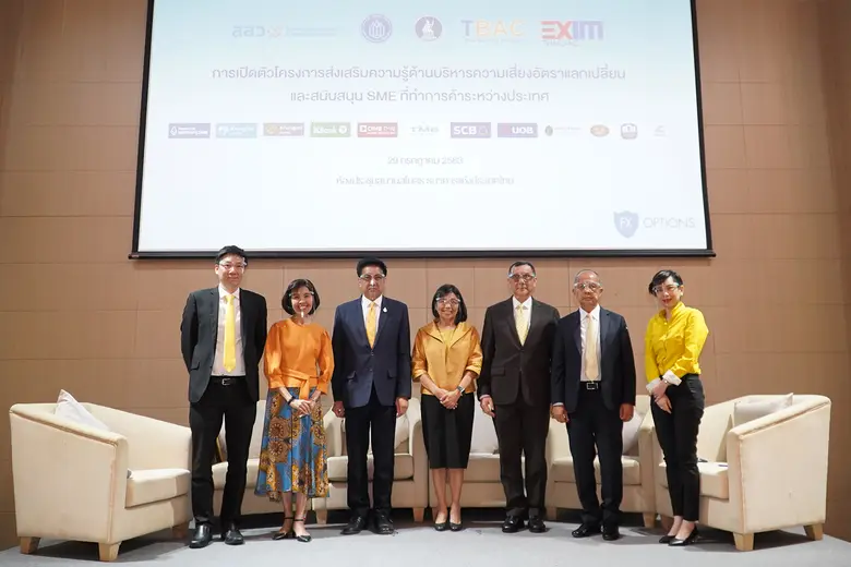 นายชนะ บุณยะชัย (ที่ 2 จากขวา) ผู้ช่วยกรร...