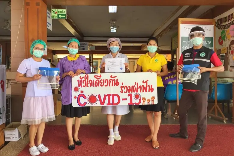 “ทุนวิจิตรพงศ์พันธุ์” สานเจตนารมย์ต่อเนื่อง สร้างสมคุณความดี สู่ปีที่ 11 ร่วมต้านภัยโควิด-19