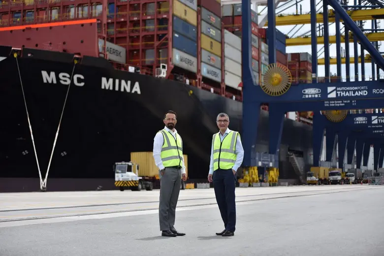 เรือขนส่งตู้สินค้าขนาดใหญ่ที่สุดในโลก 'MS...