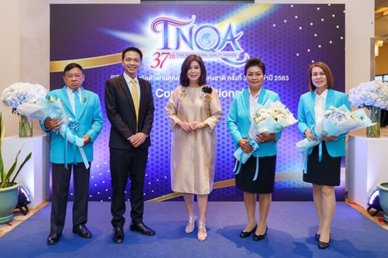 บมจ.ไทยสมุทรประกันชีวิต รักคือพลังของชีวิ...