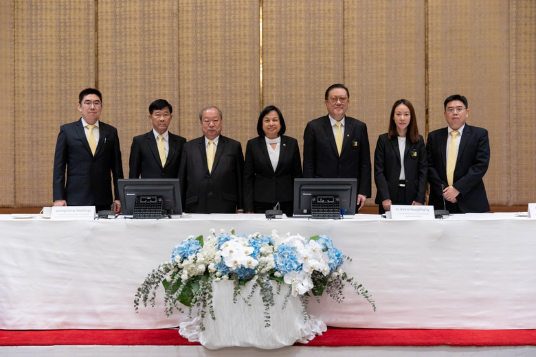 ประชุมผู้ถือหุ้น : ดร.สมชาย รัตนภูมิภิญโญ...