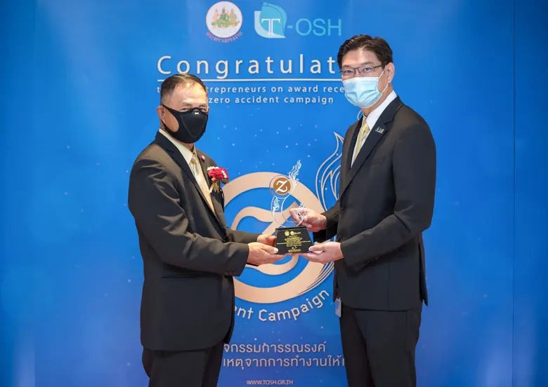 นายกวิน วัฒนะจรรยา รักษาการ ผู้จัดการอาวุ...