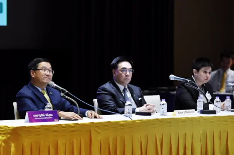 บริษัท การบินไทย จำกัด (มหาชน) เปิดบ้านต้...