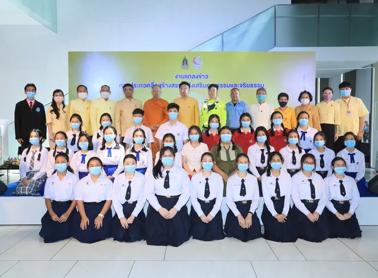 บริเวณห้องโถง ชั้น ๑ อาคารวัฒนธรรมวิศิษฏ์...