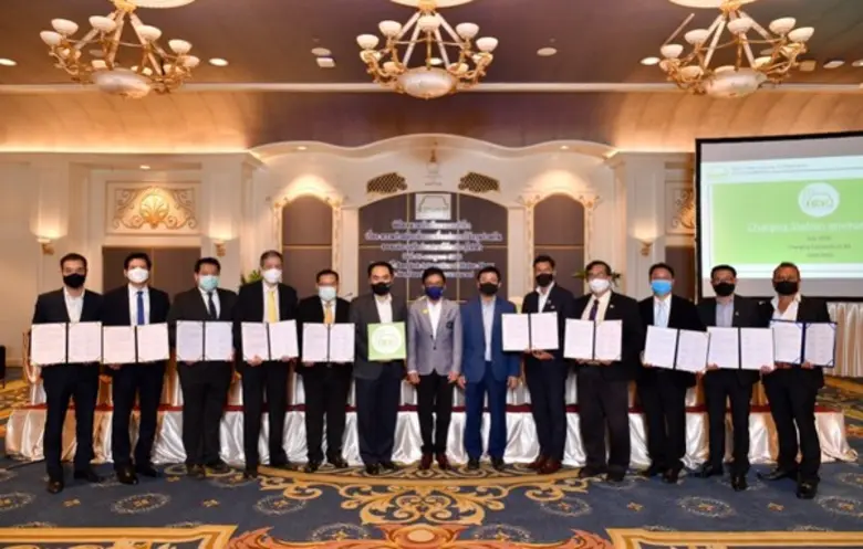 ภาพพิธีลงนามบันทึกข้อตกลงความร่วมมือ 11 อ...