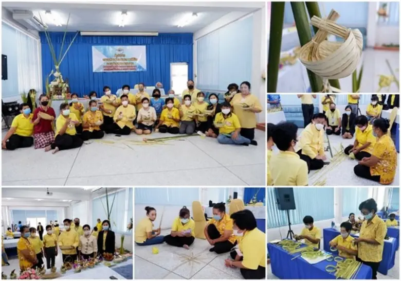 นายชรัส บุญณสะ ผู้ว่าราชการจังหวัดสมุทรสง...