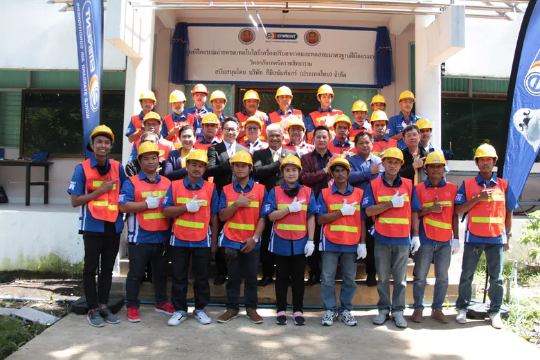 ดร.สุเทพ แก่งสันเทียะ รองเลขาธิการคณะกรรม...