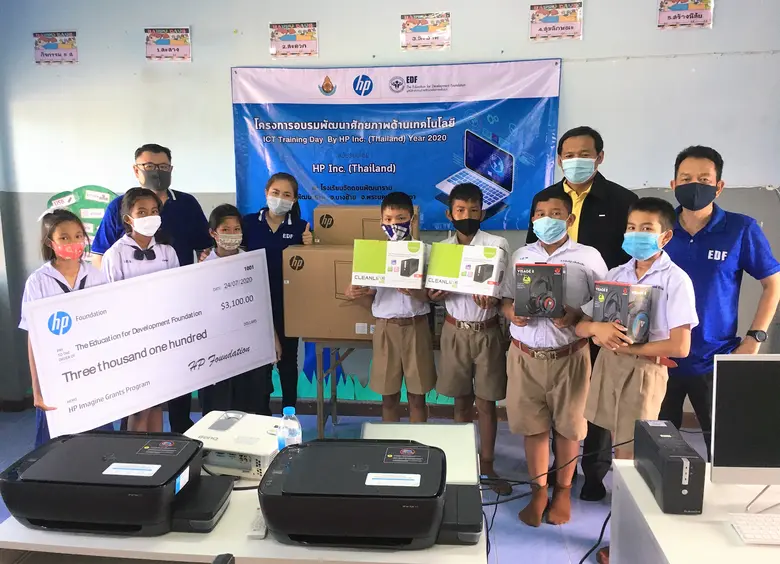 จากแนวคิดให้ทุกคนสามารถเข้าถึงเทคโนโลยีได...