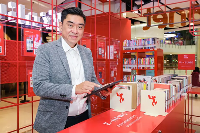 TK Park นำนวัตกรรมการเรียนรู้ สู้ความเหลื่อมล้ำในการเข้าถึงองค์ความรู้ในสังคม